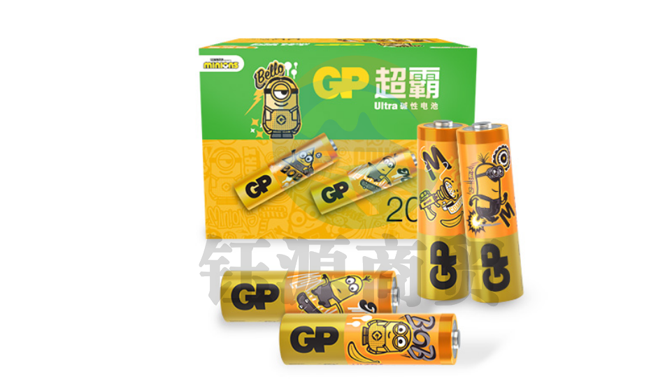 超霸（GP）7号碱性电池干电池20节装 小黄人限量装 适用于照相机/鼠标/玩具/剃须刀/门铃AALR6