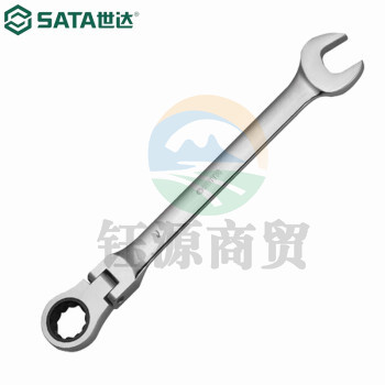 世达（SATA）46411 全抛光活头快扳20MM