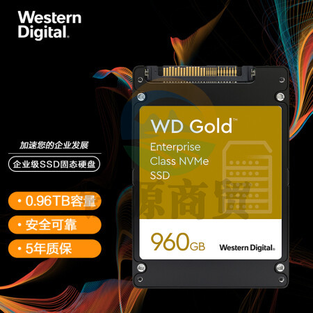 西部数据（WD）960GB 企业级SSD固态硬盘 U.2接口（NVMe协议）WD Gold系列 WDS960G1DVD