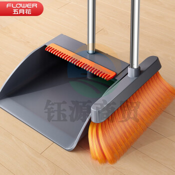 五月花WYH-S115时尚扫把簸箕套装 梳齿型