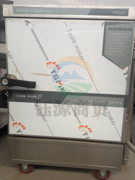 单门六层蒸饭车700*600*1000 G20160967