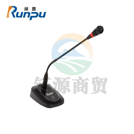 润普RP-YX807A 会议麦克风/台式鹅颈有线话筒/专业演出舞台主持麦克风
