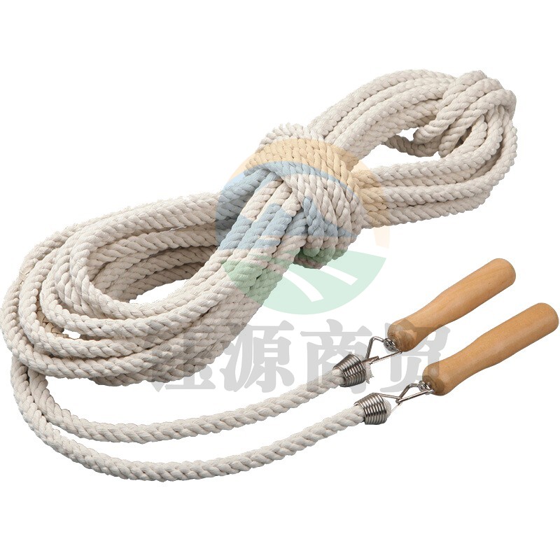 长绳