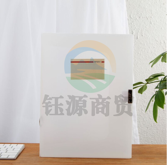 晨光ADM929L1 透明磨砂档案盒 塑料耐用牢固粘扣 A4文件盒资料盒 背宽35mm