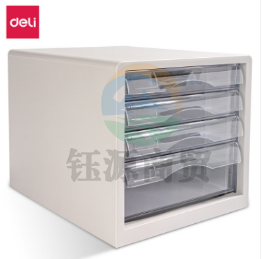 得力(deli) 9774 桌面文件柜(灰色)(个)
