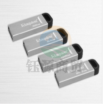 金士顿(Kingston)DTKN 32GB 超薄U盘