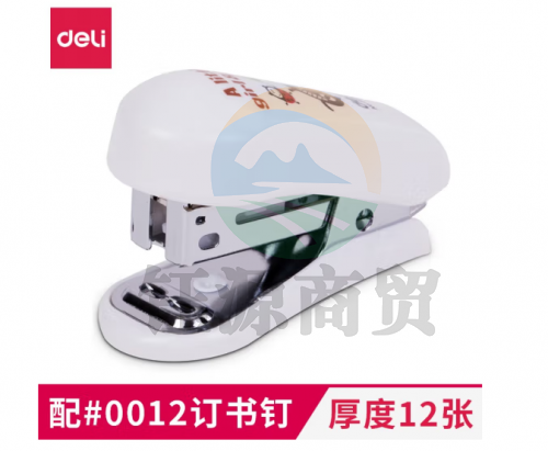 得力0302订书机12#(混)(台)