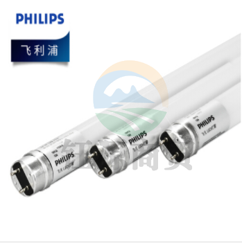飞利浦（PHILIPS） LED灯管 16W 双端   1200mm  25支/箱