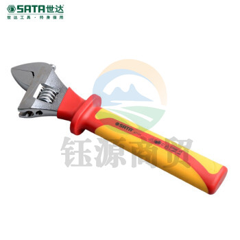 世达（SATA）47101 VDE绝缘耐压活动扳手6 47101 VDE绝缘耐压活动扳手6