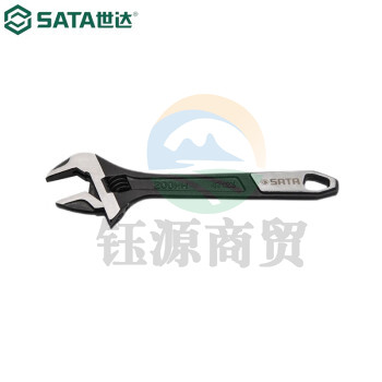 世达（SATA）47123 8寸大开口活动扳手8