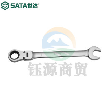 世达（SATA）46408 全抛光活头快扳17MM