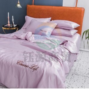 南极人 水洗冰丝夏凉被 空调被 家用丝滑柔软被芯 淡紫 150*200cm 单夏被