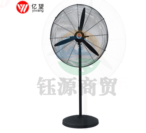 先创(XIANCHUANG)电风扇落地扇 大功率强力电扇 网罩直径55CM