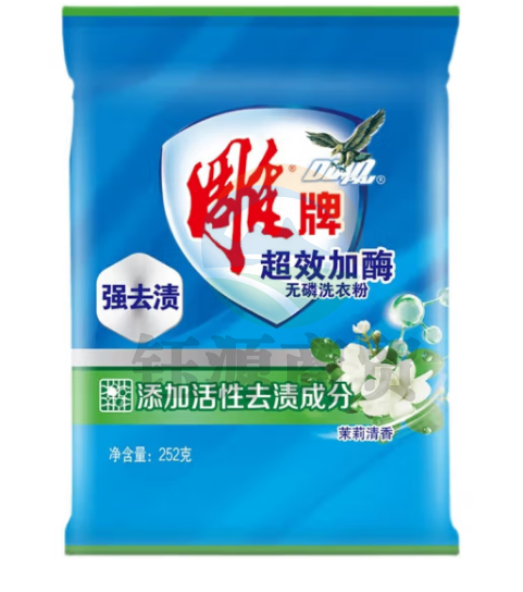雕牌 超效加酶无磷洗衣粉252克小袋深层去渍清香茉莉