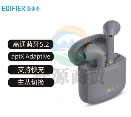 漫步者 LolliPods Plus 真无线蓝牙耳机 音乐耳机 半入式耳机 手机通用 萝莉pods 雅灰