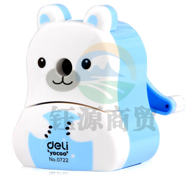 得力0722削笔机(浅蓝)