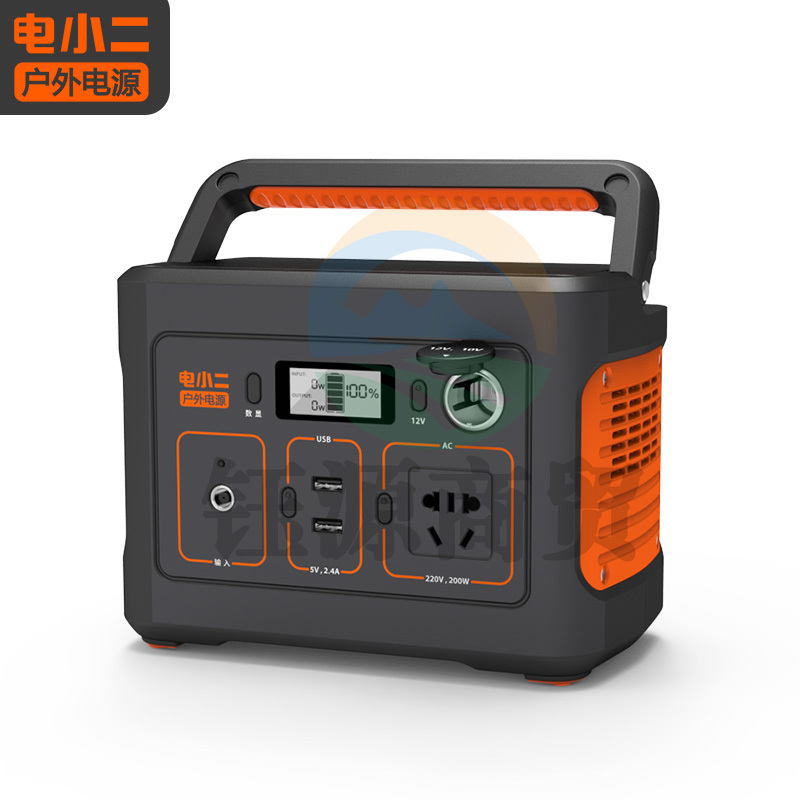 电小二户外电源 200w大功率大容量220v移动电源便携自驾游停电应急储电备用