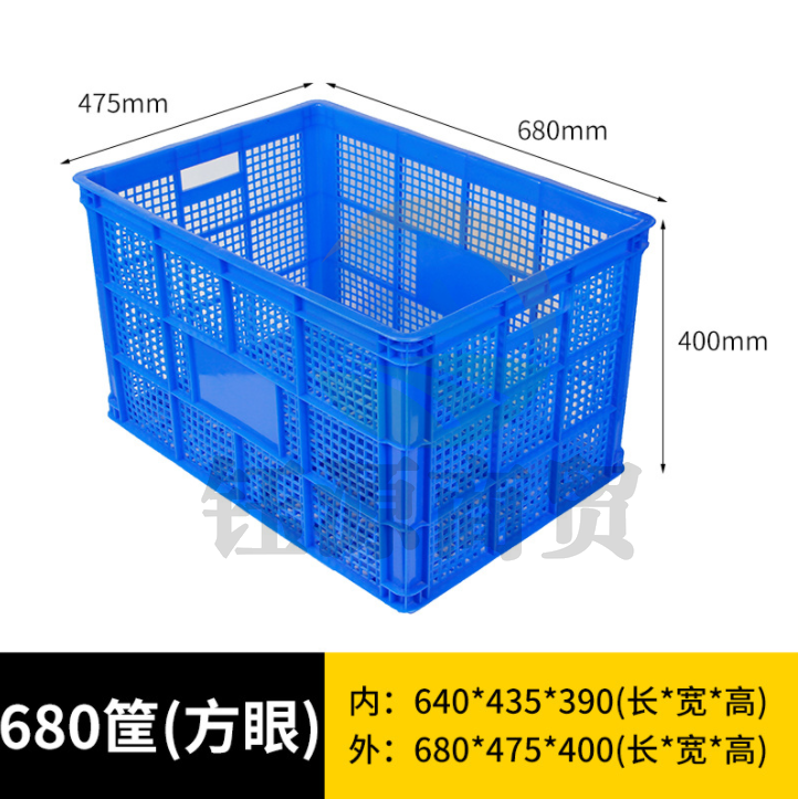 塑料筐 收纳箱 塑料箱周转箱 蓝箱子680框方眼带轮子 塑料盒子 加厚水果筐蔬菜快递分拣镂空680*475*400MM 外框尺寸