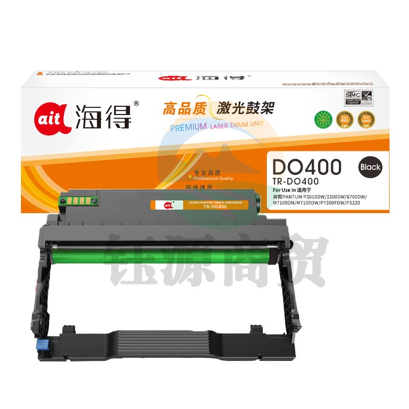  海得 TR-DO400 鼓架12K硒鼓适用奔图P3010DW 3300DW 6700DW M7100DN打印机