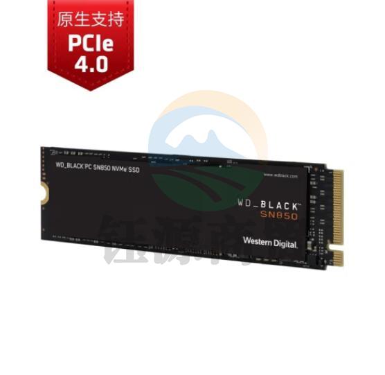 西部数据(WD) BLACK SN850 NVMe SSD固态硬盘 M.2接口PCIe Gen4 SSD固态硬盘(+螺丝钉 套装版) 2TB