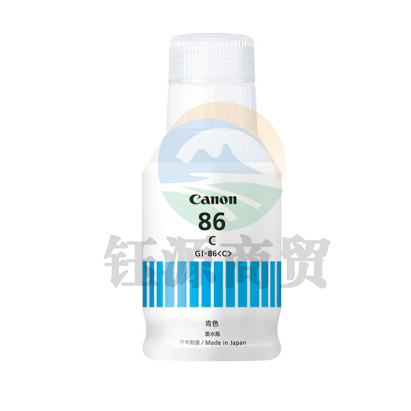 佳能(Canon) GI-86 C 青色墨水