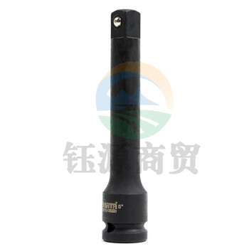 世达（SATA）34705 1/2