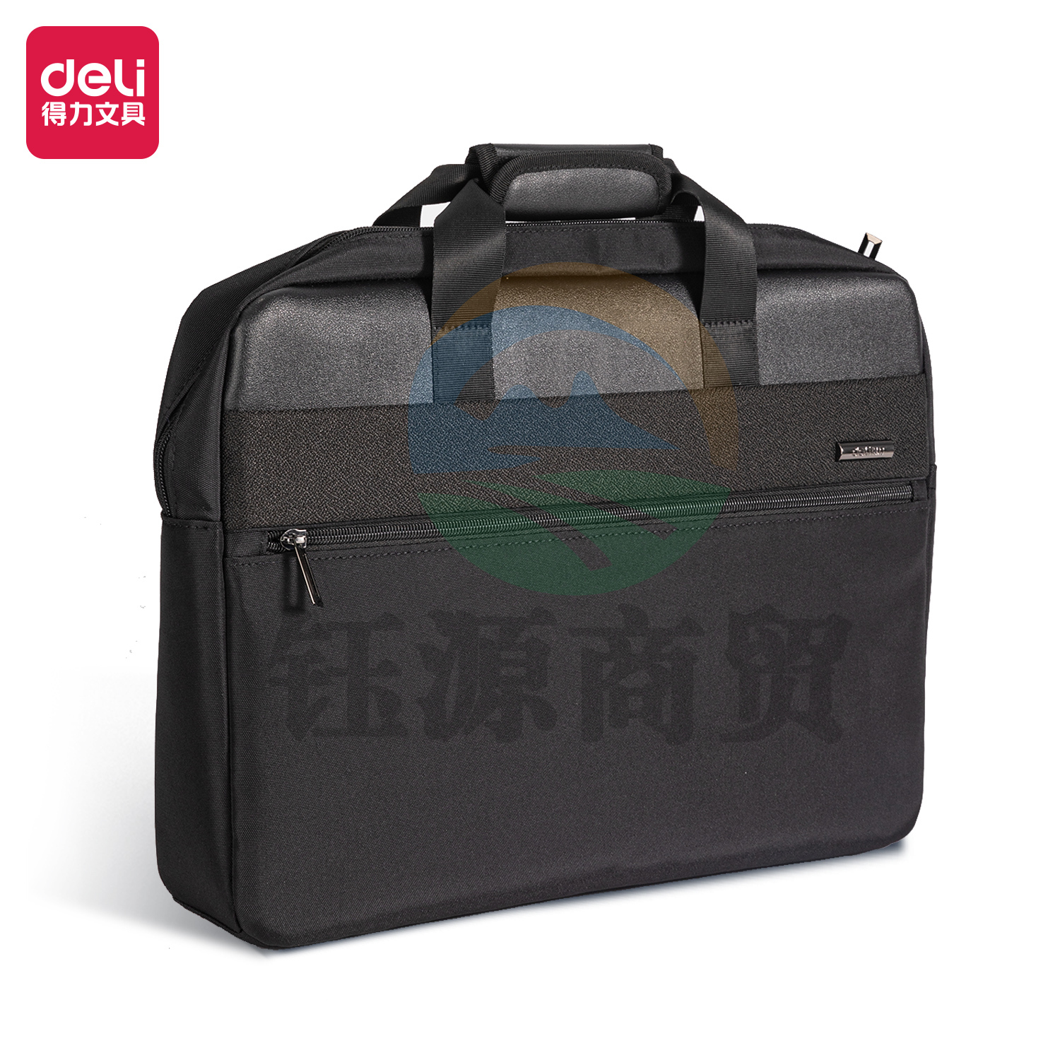 得力63799公文包(黑色)(只).