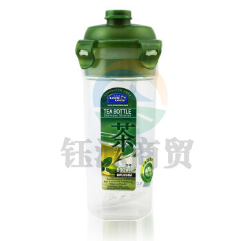 乐扣乐扣HPL934M 塑料水杯PP5号材质 便携防漏杯户外运动水壶690ml