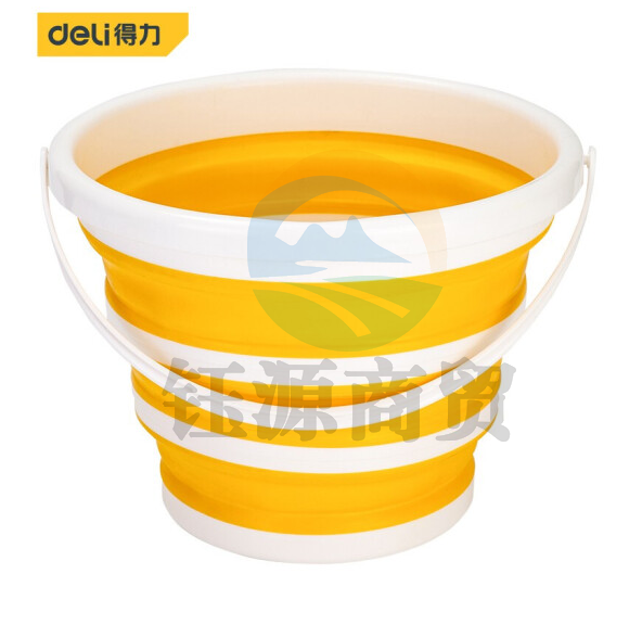 得力DL882010 可折叠洗车水桶10L