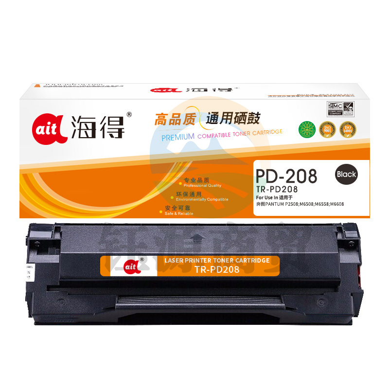 海得TR-PD208硒鼓适用奔图PANTUM P2508 M6508 M6558 M6608 碳粉盒