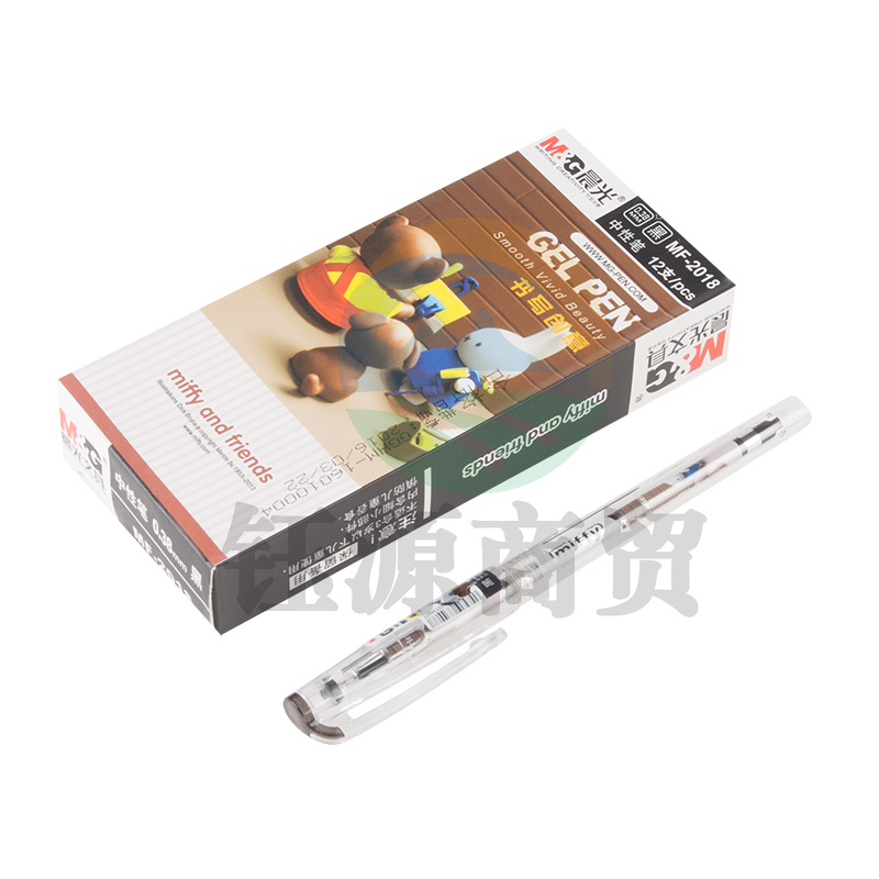 晨光（M&G）米菲全针管中性笔签字笔水笔0.38mm 黑色 MF2018 12支/盒