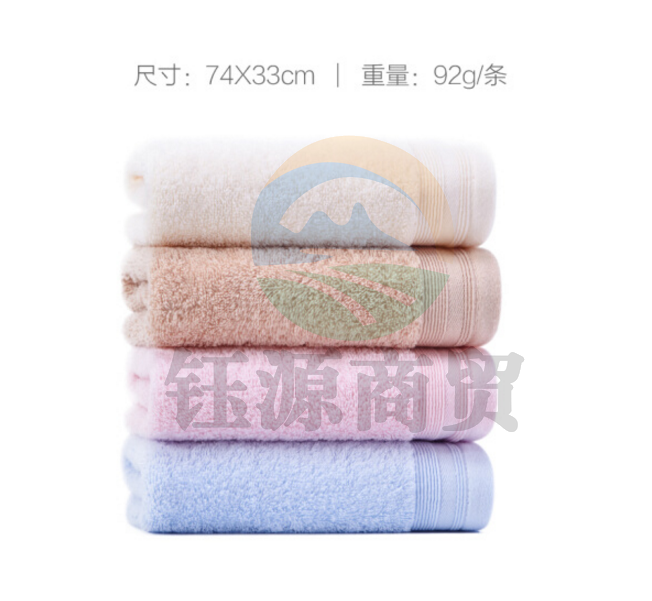 洁丽雅6714毛巾纯棉 洗脸面巾 素色条纹大毛巾