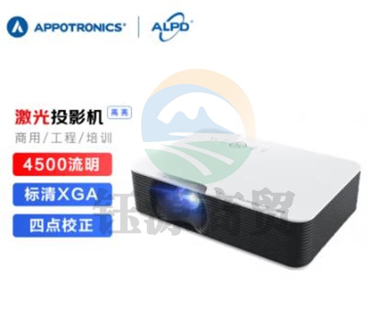 光峰（APPOTRONICS）AL-LX310激光工程投影机 投影仪【4500流明、标清XGA、4点校正】