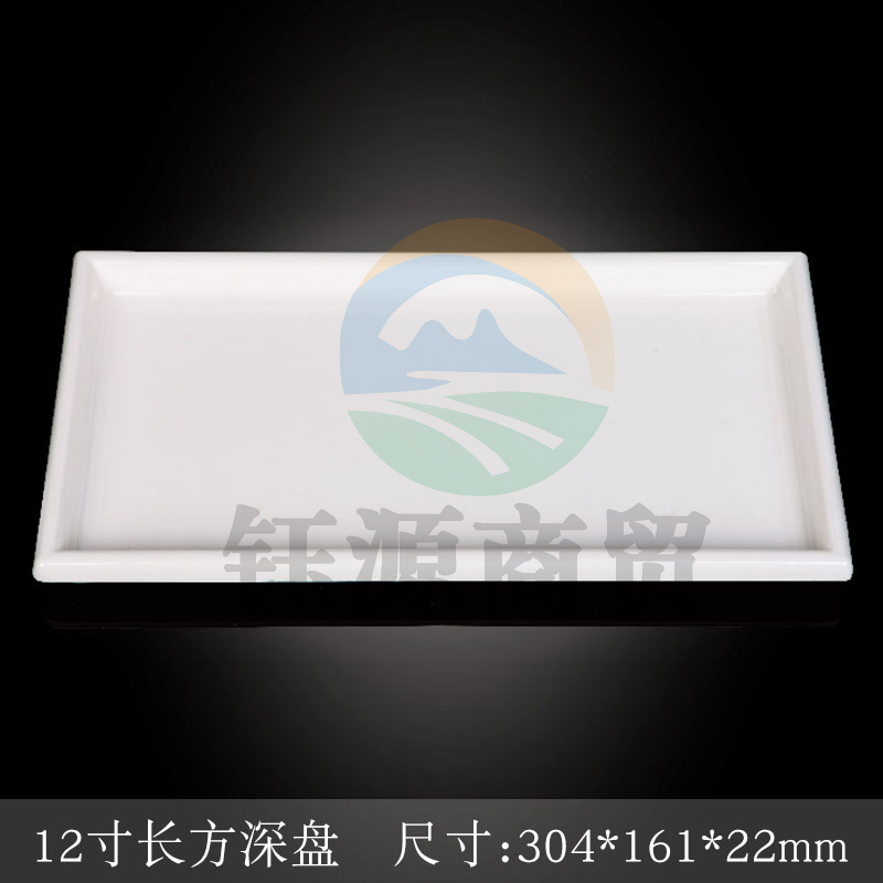 台顺密胺餐具3781 12寸长方深盘5个起售