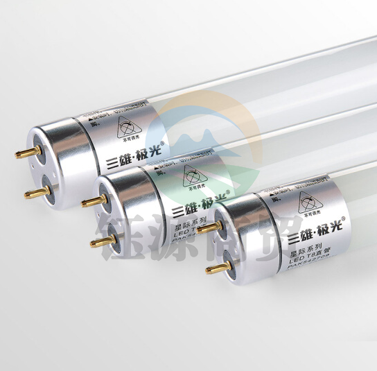 三雄极光 LED灯管 T8-15W-1.2米日光灯管6500K（每箱25根）