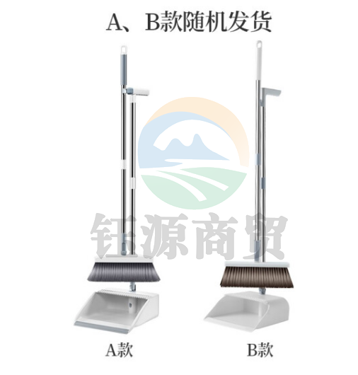 五月花KLM-S103扫把簸箕套装 梳齿型