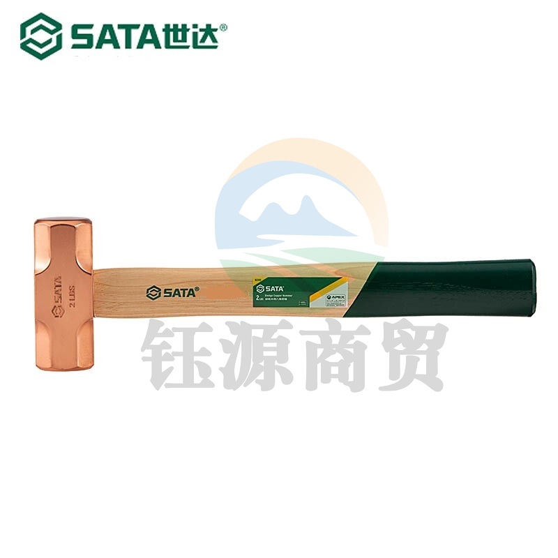 世达92367 胡桃木柄铜锤 3磅 计价单位:把