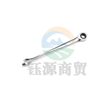世达（SATA）46312 加长型X柄两用快扳19MM