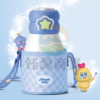 乐扣乐扣（LOCK&LOCK）保温大肚杯 WINK星星卡通316L不锈钢一杯三盖保温饮水杯子560mL 蓝色LHC1493BLU