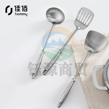 佳佰K1C1B6SM21101加厚防烫不锈钢中式铲+漏铲+汤勺套装