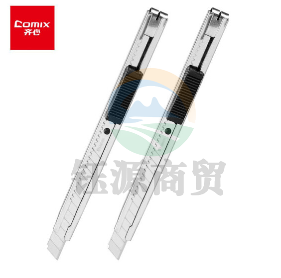 齐心(Comix)美工刀壁纸刀裁纸刀B2806 9mm金属色