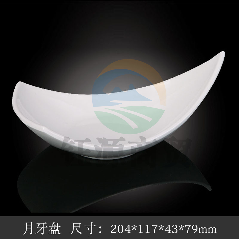台顺密胺餐具3914 月牙盘5个起售