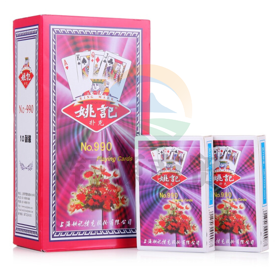 姚记 扑克牌  纸牌 防作弊 黑芯纸 1包10盒