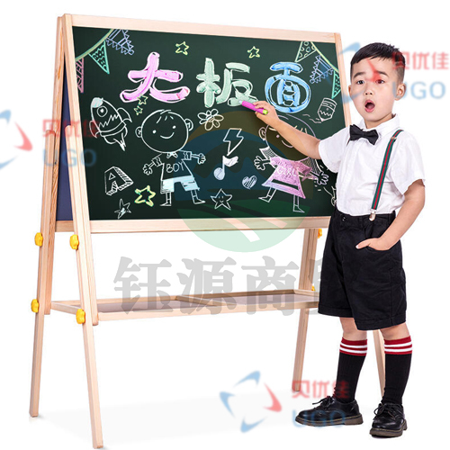得力8773可升降双面儿童画板940*640mm(黄色)..