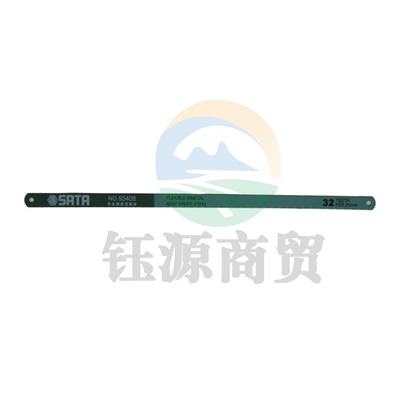 世达93408 双金属柔性锯 32齿 12寸 长310mm 齿口高速钢 齿身弹簧钢（计价单位：根）