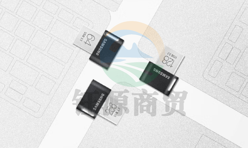 三星（SAMSUNG）64GB USB3.1 U盘 FIT升级版+电脑车载迷你优盘 读速300MB/s（Gen 1）AB