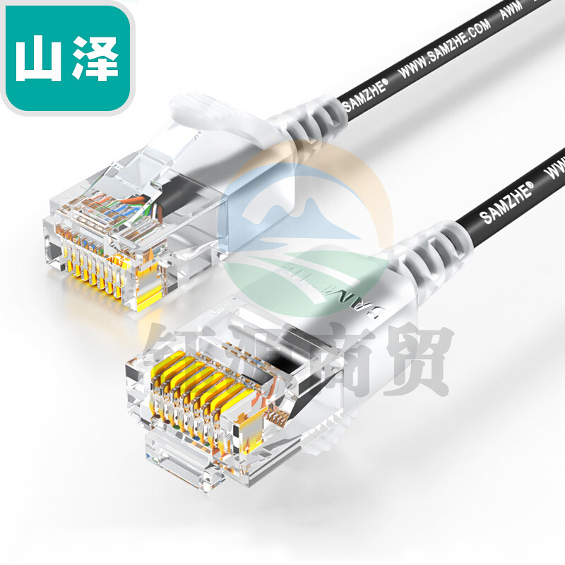 山泽(SAMZHE)SZH-6080超六类细径高纯无氧铜网络跳线8芯双绞高速网线8米黑色纤细网线