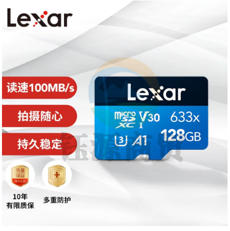 雷克沙（Lexar）128GB TF（MicroSD）存储卡 Class10 U3 A1 读100MB/s （633x）