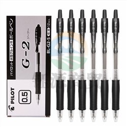 百乐（PILOT） BL-G2-5-B 啫喱笔系列 0.5MM 黑色 12支/盒
