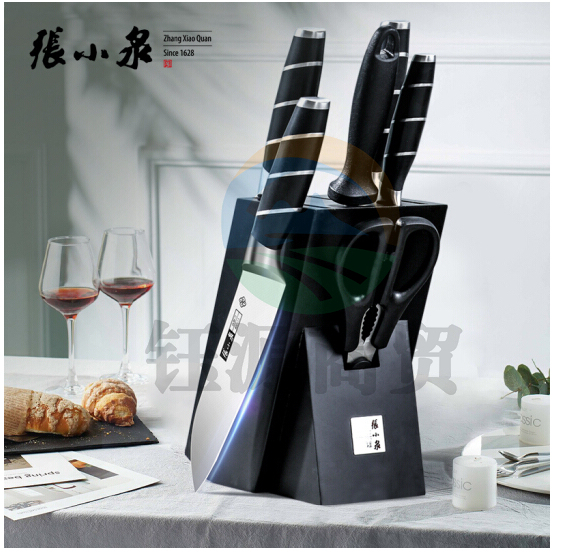 张小泉 环墨七件刀具套装 套刀 菜刀斩骨刀多用刀水果刀磨刀棒菜刀套装D31490100